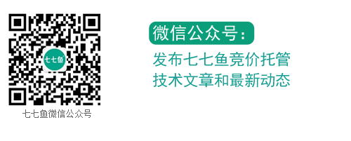 微信公众号